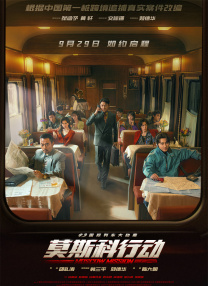 91免费国产在线观看